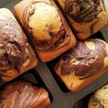 Marbrés chocolat